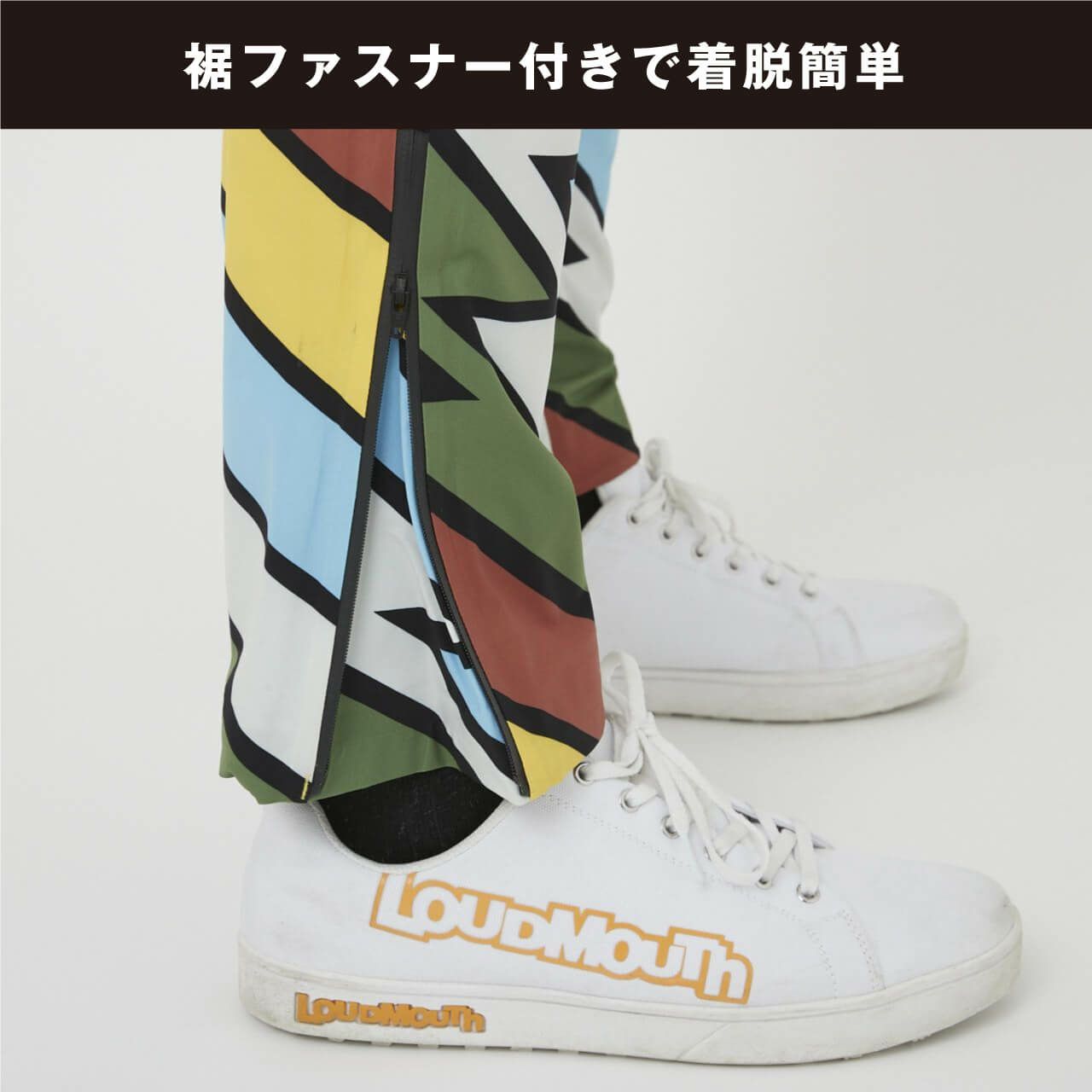 ラウドマウス　レディース 高機能レインパンツ 耐水圧20000mm、透湿性20000/㎡/24h オフホワイト/耐久撥水　762390-1-990