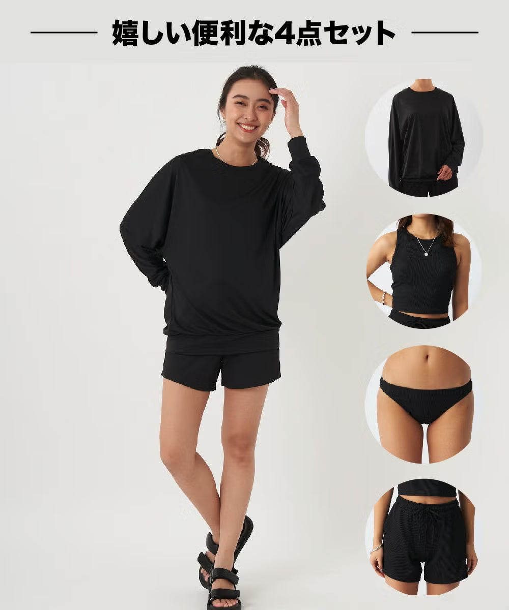 ocean pacific レディース リブ素材水着4点セット ラッシュガードロンT付き 524822-BLK